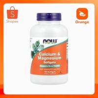 ราคา NOW Foods Calcium & Magnesium with Vitamin D3 and Zinc, 120 Softgels (26735944008)
