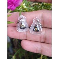 ราคา ปิดตาจิ๋ว เนื้อผงคลุกรัก (50711016481)
