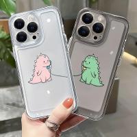 ราคา (พร้อมส่งทันที) เคสโทรศัพท์ไดโนเสาร์น่ารัก เคสใสป้องกันแบบนุ่ม TPU| สำหรับไอโฟน 14 โปรแม็กซ์ 13 12 มินิ พลัส ของขวัญน่า (55711885142)