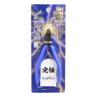 ราคา God hand SPN-120 Ultimate Nipper 5.0 คีมเทพ ของแท้จากญี่ปุ่น (1432174753)