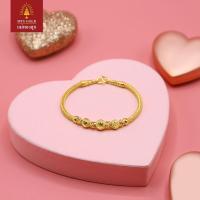 ราคา MTSGOLD สร้อยข้อมือ 2 สลึง เกล็ดดาวปะคำมีนา (14757182732)