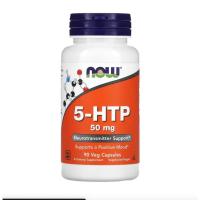ราคา [5-ไฮดร็อกซีทริปโตเฟน] Now Foods, 5-HTP ( 50 / 100 mg ) (43217428017)