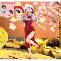 ราคา Sonico China Dress Ver. รุ่น Trio-Try-IT - SoniComi (Super Sonico) | ฟิกเกอร์ FuRyu (43513520198)