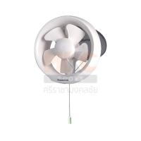 ราคา PANASONIC พัดลมดูดอากาศ 8" FV-20WUT4  (5740356015)