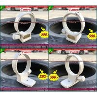 ราคา Collar Ring Canon EF 70-200mm f/4L IS / Canon EF 70-200mm f/4L / EF 200mm F2.8 / EF 300mm F4L/EF 400mm F5.6L/EF 80-200 (3652657002)