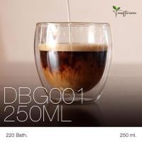 ราคา DG0250ML แก้วสองชั้น ทรงสูงขนาด 250 ml (4651454116)