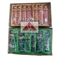 ราคา Rola โรซ่า ซอสพริง และซอสมะเขือเทศ 100ซอง (50305655899)