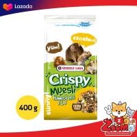 ราคา Crispy Muesli Hamsters อาหารแฮมเตอร์สูตรประหยัด คริสปี้ เพิ่มธัญพืชพิเศษ (400g), Versele Laga (3382979777)