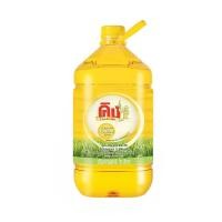 ราคา [สินค้าส่งด่วน] คิง น้ำมันรำข้าว 5 ลิตร (52813634896)