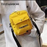 ราคา SB2-กระเป๋าสะพายข้าง แฟชั่น ทรงสี่เหลี่ยม งานสวย สีเหลือง (25364759336)