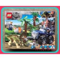 ราคา เลโก้จีน 818 82160 Jurassic World 368pcs (5275959403)