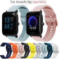 ราคา สายนาฬิกาข้อมือซิลิโคน สําหรับ Xiaomi Huami Amazfit bip 3 bip u pro bip s Smartwatch (14347645721)