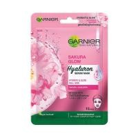 ราคา [สินค้าส่งด่วน] การ์นิเย่เซรั่มมาส์กซากุระไวท์ 28กรัม GARNIER SERUM MASK SAKURA WHITE 28G (52512381636)