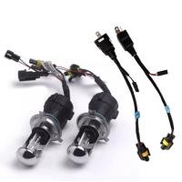 ราคา ez_auto หลอดxenon h4สไลด์หลอดรุ่นนี้ไฟต่ำไฟสูงจะเป็นเเสงไฟซีนอนทั้งหมด (11894717356)