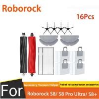 ราคา สําหรับ Roborock S8/ S8 Pro Ultra/ S8+ หุ่นยนต์ดูดฝุ่น (16 ชิ้น) (52812362611)