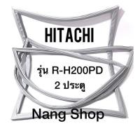 ราคา ขอบยางตู้เย็น Hitachi รุ่น R-H200PD (2 ประตู) (11933927285)