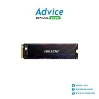 ราคา HIKSEMI 512 GB SSD M.2 PCIe 4.0 HIKSEMI FUTURE (HS-SSD-FUTURE 512G) - A0149841 (20078042341)