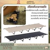 ราคา BinGo เตียงพับกลางแจ้ง แคมป์ปิ้ง บ้านแบบพกพา ช่วงพักกลางวัน เตียงเดี่ยว เตียงทหารพับได้ (29234892592)