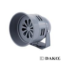 ราคา DAKO® MS-290B 110V มินิมอเตอร์ไซเรน ความดัง 116 dB (MINI MOTOR SIREN) (16214244162)