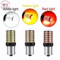 ราคา 1คู่ !!! หลอดไฟ LED ไฟเลี้ยว ไฟท้าย ไฟเบรค LED 144 ชิพ T20 7440 7443 1156 1157 สำหรับรถยนต์ (7492486259)