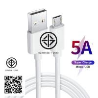 ราคา สายชาร์จเร็วแอนดรอยด์ 5A สายชาร์จ ชาร์จเร็ว Micro USB/Android สายชาร์จสำหรับไอโฟน/แอนดรอย (58001545445)