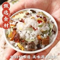 ราคา เกลือเกลือทะเลหยาบอบ 550ก เกลือทะเลเม็ดใหญ่ผงอบอาหารทะเลเกลือหยาบกุ้งไก่กับโป๊ยกั๊กปรุงรสแพ็คหมักปรุงรส89989820260711 (54663806898)