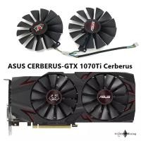 ราคา พัดลมการ์ดจอ ASUS GTX 1070Ti Cerberus Advanced Hell Dog Graphics Fan FDC10M12S9-C (27307539274)