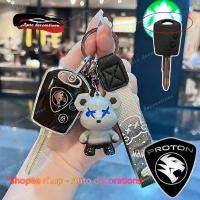 ราคา Proton Saga gen2 / Persona เคสกุญแจ Proton Persona พวงกุญแจ Saga gen2 ปลอกกุญแจพวงกุญแจหมี (44265118909)