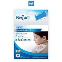 ราคา 3M Nexcare Reusable Cold/Hot Pack - 3 เอ็ม เน็กซ์แคร์ อุปกรณ์ประคบเย็นและร้อน (55712089727)