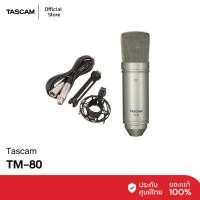 ราคา Tascam TM-80 | ชุดไมค์ Condenser พร้อมขาตั้ง และสายไมค์ พร้อมใช้งาน (43861175476)