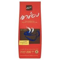 ราคา [สินค้าส่งด่วน] เขาช่องกาแฟสำเร็จรูปเกล็ดผสมคาราเมล200ก. KHAOSHONG INSTANT COFFEE CARAMEL 200G. (54658059482)