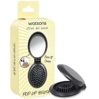 ราคา WATSONS วัตสันแปรงหวีผมพกพา (20081841044)