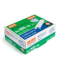 ราคา ลวดเย็บกระดาษ Max เบอร์ 8-1M (ยกกล่องใหญ่) (23475884151)