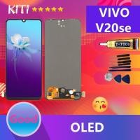 ราคา (จอแท้)(OLED)หน้าจอ vivo V20se หน้าจอ LCD พร้อมทัชสกรีน - Vivo V20se (สามารถสแกนด้วยลายนิ้วมือ) (51107295509)