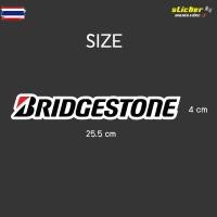 ราคา มาใหม่ !! สติ๊กเกอร์แต่งรถ Bridgestone ขนาด 25.5x4 ซม. 1 แผ่น มี 2 ชิ้น เนื้อสติ๊กเกอร์ PVC เคลือเงา กันน้ำกันแดด ลอกอ (27992984006)