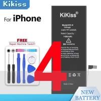 ราคา แบตเตอรี่โทรศัพท์มือถือเหมาะสำหรับ Apple iPhone 4 1420mAh+ เครื่องมือฟรี (42403297091)