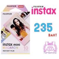 ราคา Fujifilm Instax mini ฟิล์ม ลาย Macaron จำนวน 10 แผ่น (1694027768)