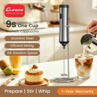 ราคา CHANGXIE เครื่องตีฟองนมไฟฟ้า Electric Milk Frother เครื่องตีฟองนมไร้สาย ที่ตีฟองนม เครื่องทำฟองนม ตีฟองนม เครื่องปั่นฟองนม เครื่องตีไข่+ฟองนม ฟองนมกาแฟ (56360740331)