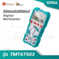 ราคา TOTAL ดิจิตอล มัลติมิเตอร์ รุ่น TMT47503 [ Digital Multimeter ] มิเตอร์ดิจิตอล มิเตอร์วัดไฟ โททอล (51704009719)