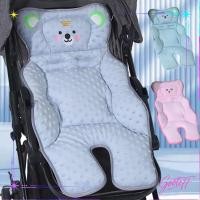 ราคา สัญลักษณ์ เบาะรองรถเข็นเด็ก,ผ้าฝ้ายล้างทําความสะอาดได้เสื่อรถเข็นเด็ก,มัลติฟังก์ชั่ระบายอากาศอบอุ่นแผ่นที่นั่งรถเข็นกันลมทารก (50263737050)
