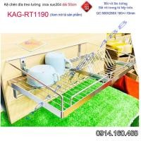 ราคา KAG-RT1190 ชั้นวางจาน - ยาว 50cm x28cm SUS304 สแตนเลส Roca ชั้นวางจานสแตนเลส 1 ชั้น (51955625719)