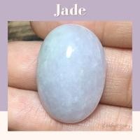 ราคา หยกม่วงพม่าแท้ Natural Jadeite ไซต์ใหญ่ พร้อมใบรับประกันสินค้าจากทางร้าน (6475419290)