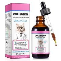 ราคา ขายร้อน 60ML Pet COLLAGEN Drops COLLAGEN Source#7. 6al.bao # (50963611157)