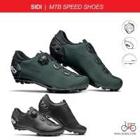ราคา รองเท้าจักรยานเสือภูเขา SIDI MTB SPEED CYCLING SHOE (21951467042)