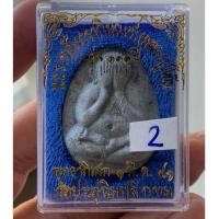 ราคา องค์ที่2 พระปิดตาหลวงปู่โต๊ะ วัดประดู่ฉิมพลี รุ่น 111 ปี หลังยันต์ตรี เนื้อผงใบลาน ปี 2541 จ.กรุงเทพฯ (25207893778)