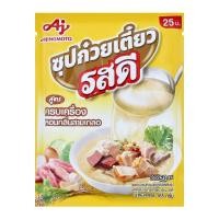 ราคา [สินค้าส่งด่วน] รสดี ผงปรุงรสน้ำซุปก๋วยเตี๋ยว รสหมู 165 ก. (46863314320)