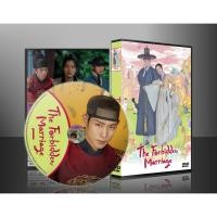 ราคา ซีรีย์เกาหลี The Forbidden Marriage รักวิวาห์ต้องห้าม (2022) (ซับไทย) DVD 3 แผ่น (23219904342)