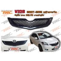 ราคา VIOS 2007 2008 2009 2010 2011 2012 หน้ากระจัง รังผึ้ง ทรง BELTA งานนำเข้า (985683180)