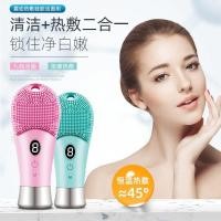 ราคา เครื่องมือทําความสะอาดผิวหน้า ซิลิโคนไฟฟ้า Faci เครื่องพิมพ์ซิลิโคนซิลิโคนพิเศษ ทําความสะอาดผิวหน้า ทําความสะอาดผิวหน้า แปรง แปรง แปรงอเนกประสงค์อเนกประสงค์อเนกประสงค์ ZC23 (52762365688)