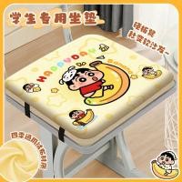 ราคา ขนาดใหญ่ขนาดการเรียนรู้เบาะห้องเรียนเก้าอี้อุจจาระเบาะหอพักอยู่ประจําไม่เหนื่อยเครื่องมือที่มีประโยชน์หนาหน่วยความจําโฟมก้นเบาะเก้าอี้ (54661059442)